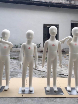 MANOCANH TRẺ EM